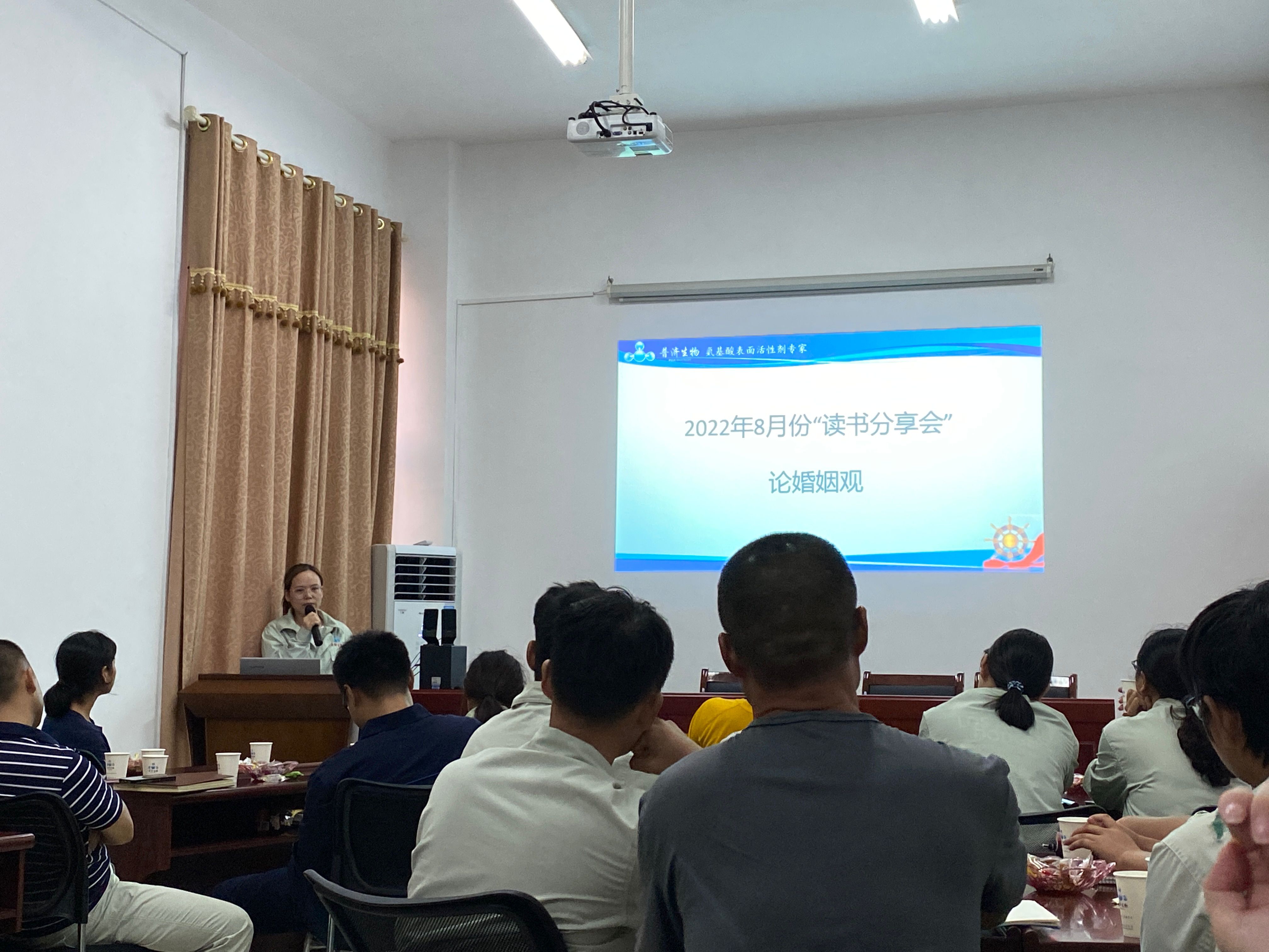 Changsha Puji Biotechnology Co., Ltd
